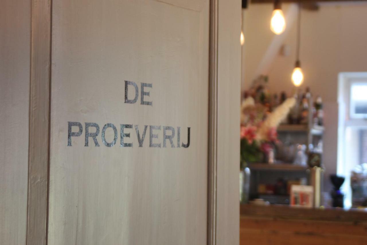 Proeverij De Azijnmakerij Zeist Εξωτερικό φωτογραφία